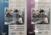URZĄDZENIA I SYSTEMY MECHATRONICZNE CZĘŚĆ 1 I 2 - Mariusz Olszewski